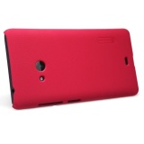 Ốp lưng Nillkin sần cho Nokia Lumia 535 (Đỏ)