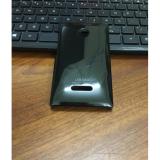 Ốp lưng nokia lumia 435 hiệu sgp