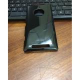 Ốp lưng Nokia Lumia 830 hiệu SGP