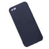 [HCM]Ốp Lưng Oppo A57 ( F3 Lite ) - Dẻo Đen Silicon