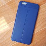 [HCM]Ốp Lưng Oppo F3 Plus Dẻo Vân Da Chỉ Bóng Cao Cấp