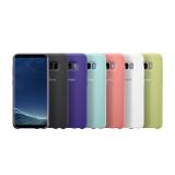 Ốp lưng Samsung Galaxy S8