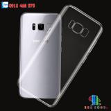 Case for Samsung Galaxy S8