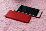 Ốp lưng siêu mỏng cho iPhone 7 hiệu Memumi