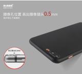 Ốp lưng siêu mỏng cho iPhone 8 Plus hiệu Memumi
