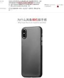 Ốp lưng siêu mỏng cho iPhone X hiệu Memumi