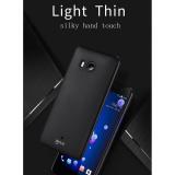 Ốp lưng siêu mỏng hiệu Lenuo giành cho HTC U11