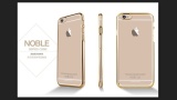 Ốp lưng Silicon I-Smile viền vàng cho iPhone 6 Plus 6s Plus (6+) (Viền vàng)