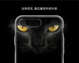Ốp lưng silicon Nillkin cho iPhone 8 Plus (Trong suốt)