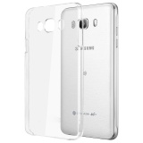 Ốp lưng silicon ou case cho samsung galaxy j7 2016 / j710