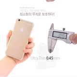 Ốp lưng silicon Sky Vega A900 Ultra Thin (Trong suốt)