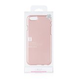 Ốp lưng silicone I Jelly Metal iPhone 6 plus  6s plus (Bạc) - Hàng nhập khẩu
