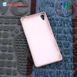Ốp lưng Sony Xperia Z3 Silicon (vàng) XLEVEL