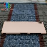 Ốp lưng Sony Xperia Z3 Silicon (vàng) XLEVEL