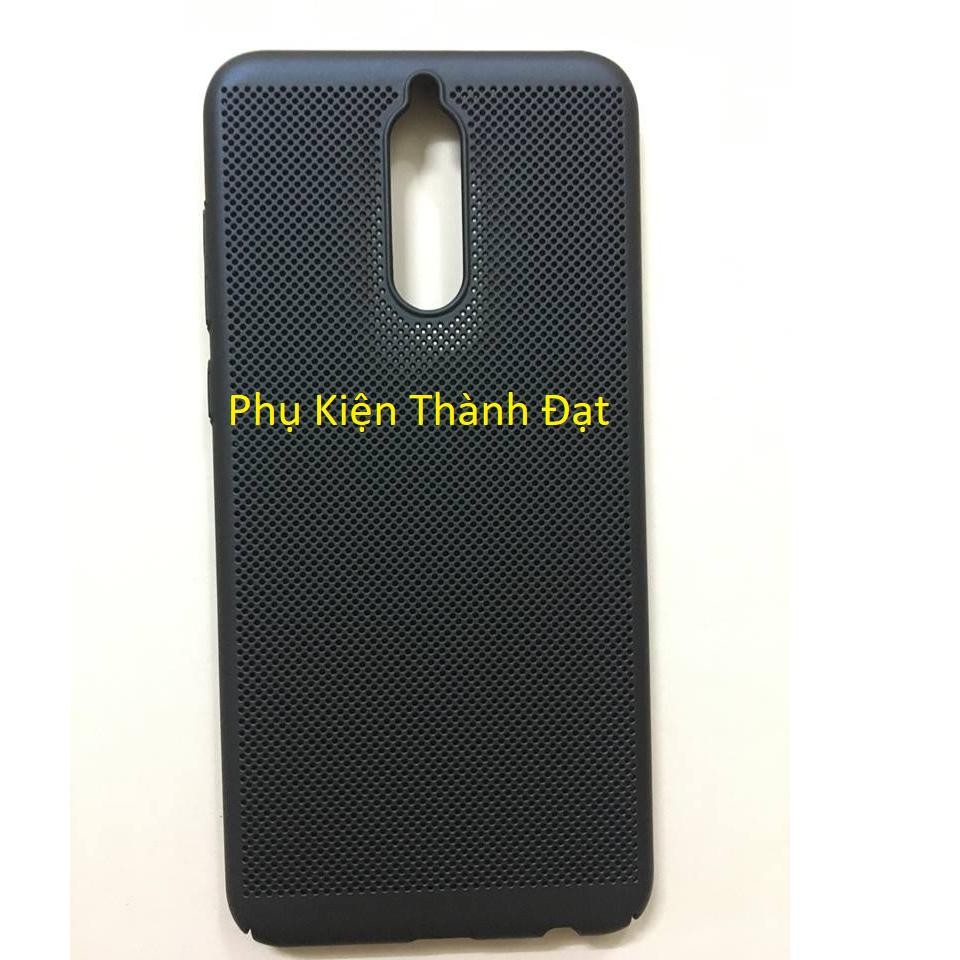 Ốp lưng tản nhiệt cho Huawei Nova 2i -