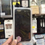 Ốp lưng vải cho Oppo F3 Plus