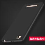 Case For Xiaomi Redmi 4A 