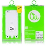 Ốp silicon dẻo ou case cho iphone 7/7s