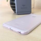 Ốp Silicon Vu Iphone 6