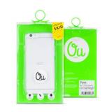 Ốp silicon vu iphone 6