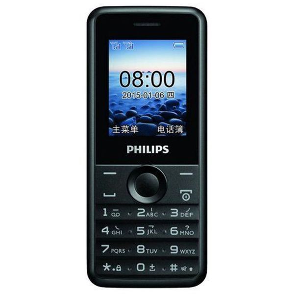 Philips E103 (Đen)