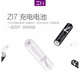 Pin AAA Xiaomi Zi7 sạc được nhiều lần