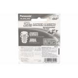 Pin AAA Panasonic Alkaline LR03T/2B-V (2 viên)