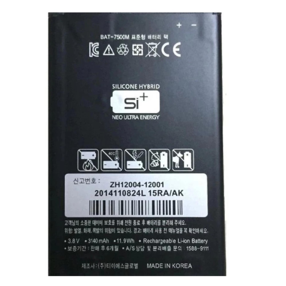 Pin bat-7800m cho sky a890 - hàng nhập khẩu