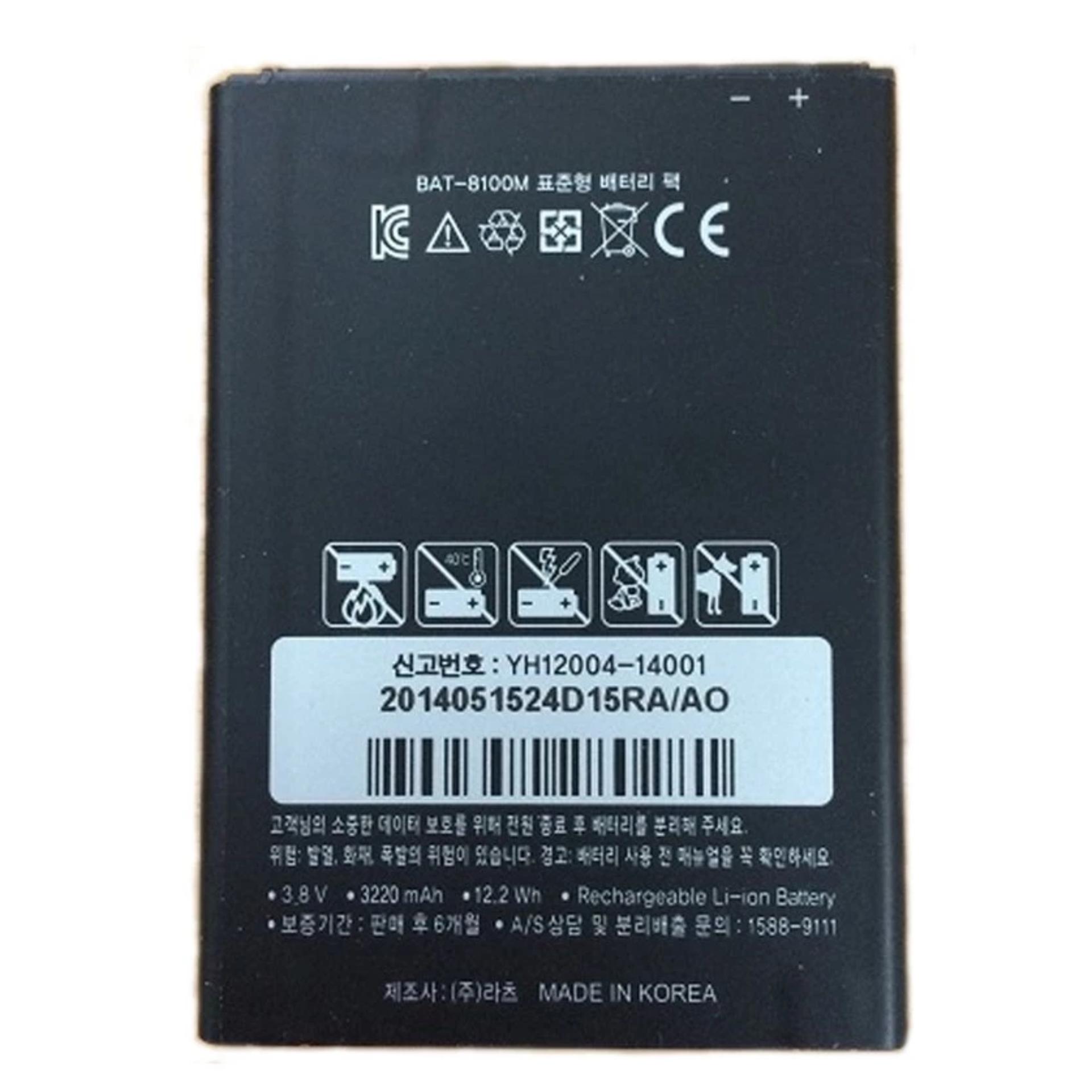 pin BAT-8100M 3220mAh cho Sky A910 ( Đen ) - Hàng nhập khẩu