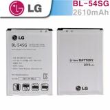 Pin BL- 54SG Cho Lg G2/ Lte3