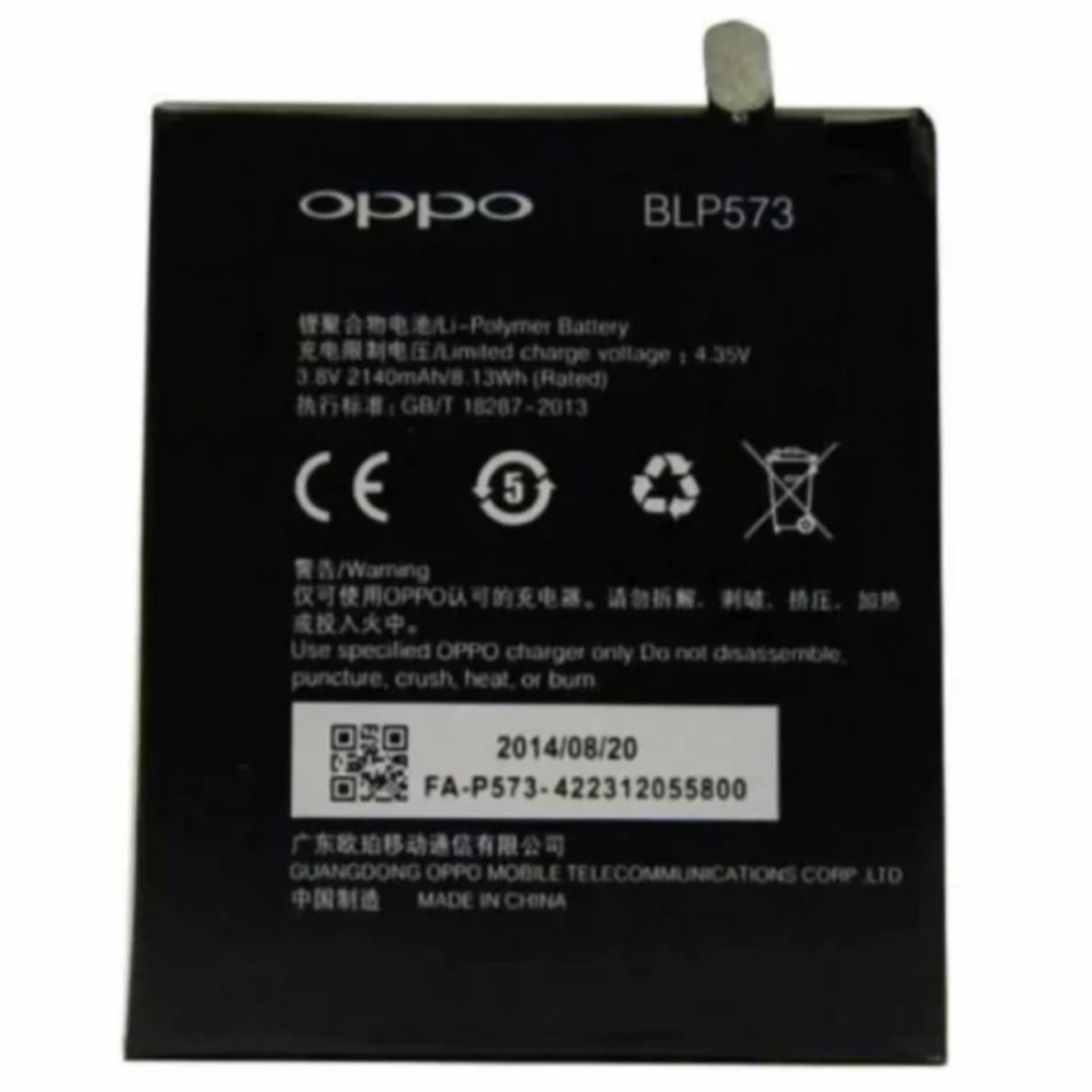 Pin blp573 cho máy oppo n1 mini - hàng nhập khẩu