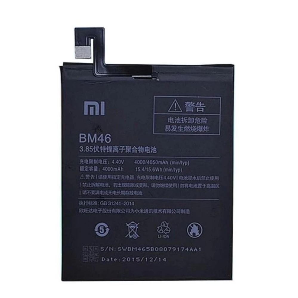 Pin bm46 dành cho xiaomi-redmi note 3 - hàng nhập khẩu