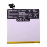 Pin Scud cho Asus MemoPad 7 ME176C