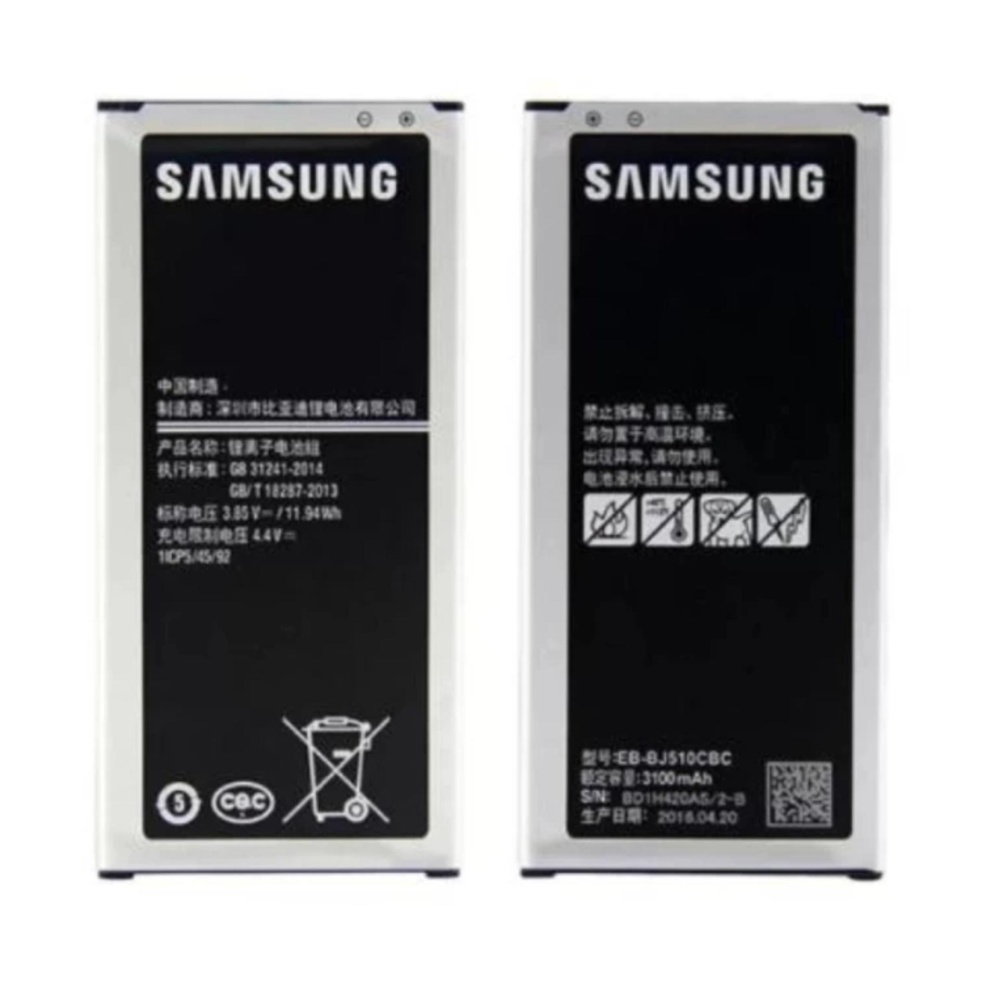 Pin cho điện thoại Sam Sung Galaxy J5 2016 ( J510 ) - Hàng nhập khẩu