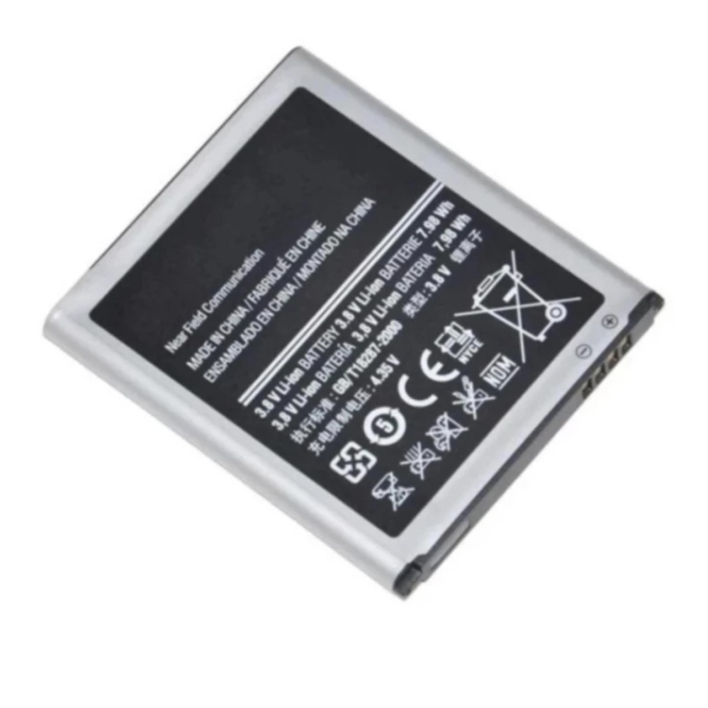 Pin cho điện thoại Sam Sung Galaxy S3 Hàn i939 EB-L1H2LLD 2100mAh