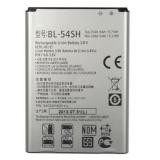 Pin cho LG G2 BL-54SG (Hàng nhập khẩu)