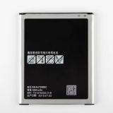 Pin cho Sam Sung Galaxy J7 - Hàng nhập khẩu