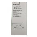 Pin cho Samsung Galaxy A5 2016 (Trắng) - Hàng nhập khẩu