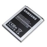 Pin cho Samsung Galaxy Core Duos i8262 (Đen)