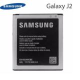 Pin cho Samsung Galaxy J2-2015 (Đen) - Hàng nhập khẩu