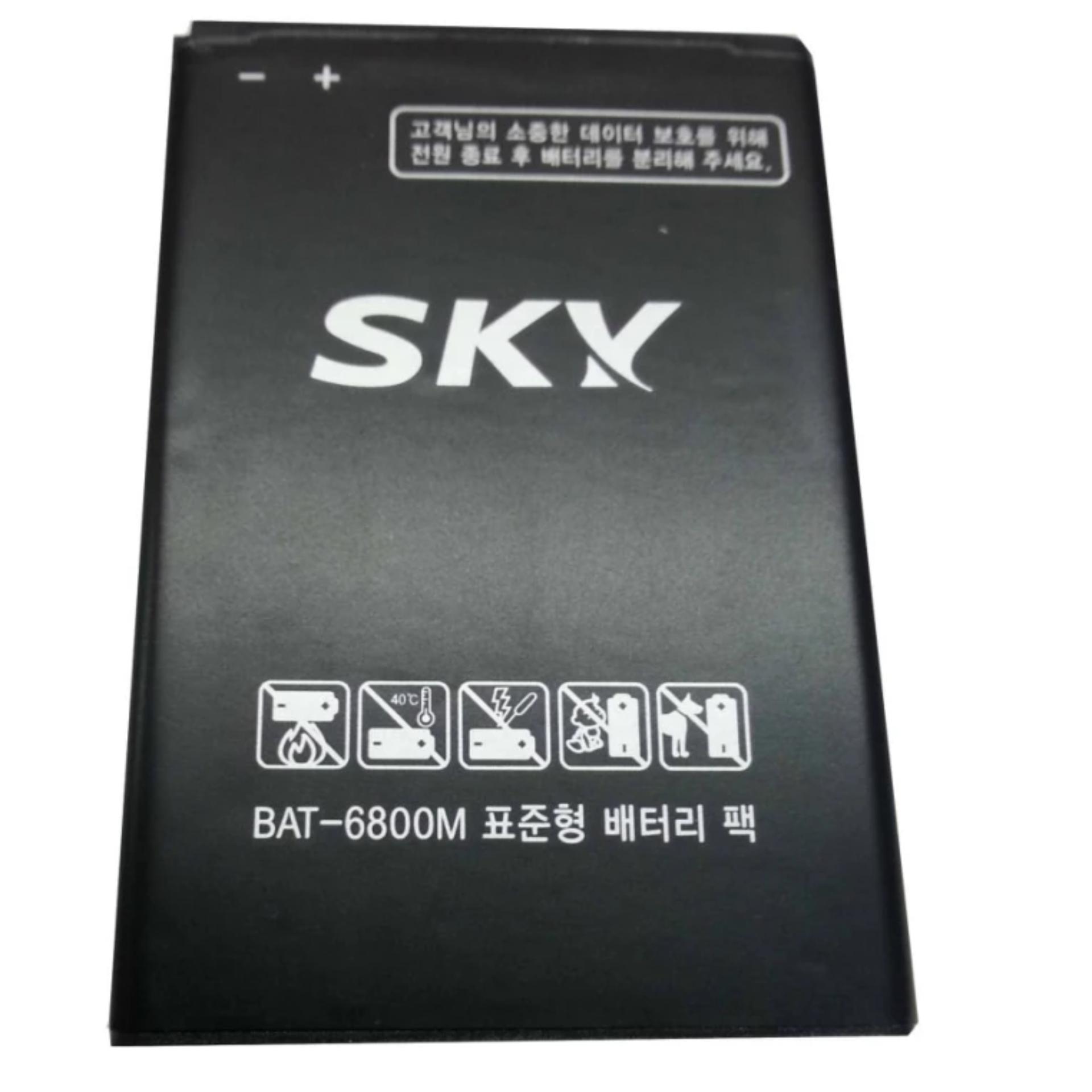 Pin cho sky a760 a770 bat-6800m - hàng nhập khẩu