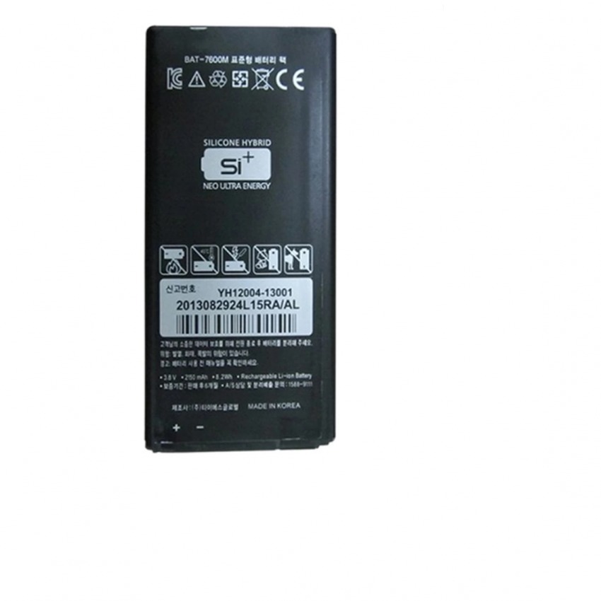 Pin cho Sky A870 BAT 7600M (đen)