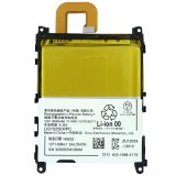 Pin cho Sony Xperia Z1 dung lượng 3000mAh