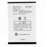 Pin dành cho Oppo Find 7A/ X9000/ X9007/ X9006/ X9076/ X9077/ BLP 569