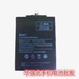 Pin điện thoại cho máy xiaomi redmi 3 - bm47