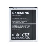 Pin điện thoại cho Samsung Galaxy S Duos S7562