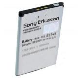 Pin điện thoại dành cho Sony X10I/X2 BST41