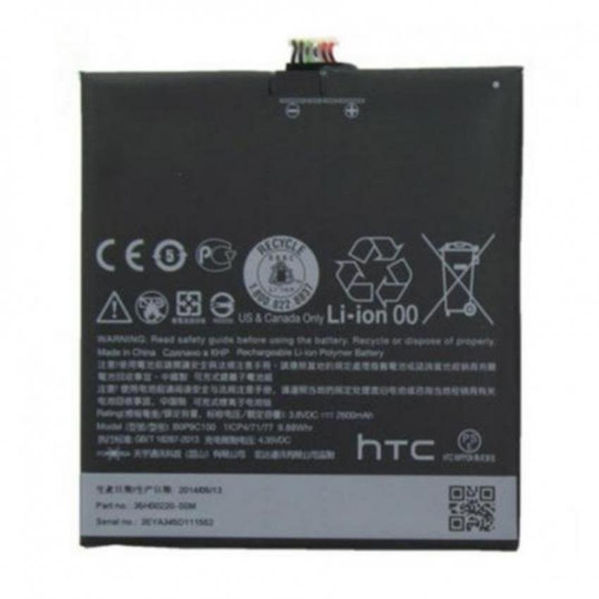 Pin   điện thoại HTC DESIRE 816