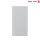 PIN DỰ PHÒNG XIAOMI 10000 MAH GEN 2 BẠC
