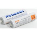 PIN ENELOOP AA 1900 MAH THẾ HỆ THỨ 4 2100 LẦN SẠC